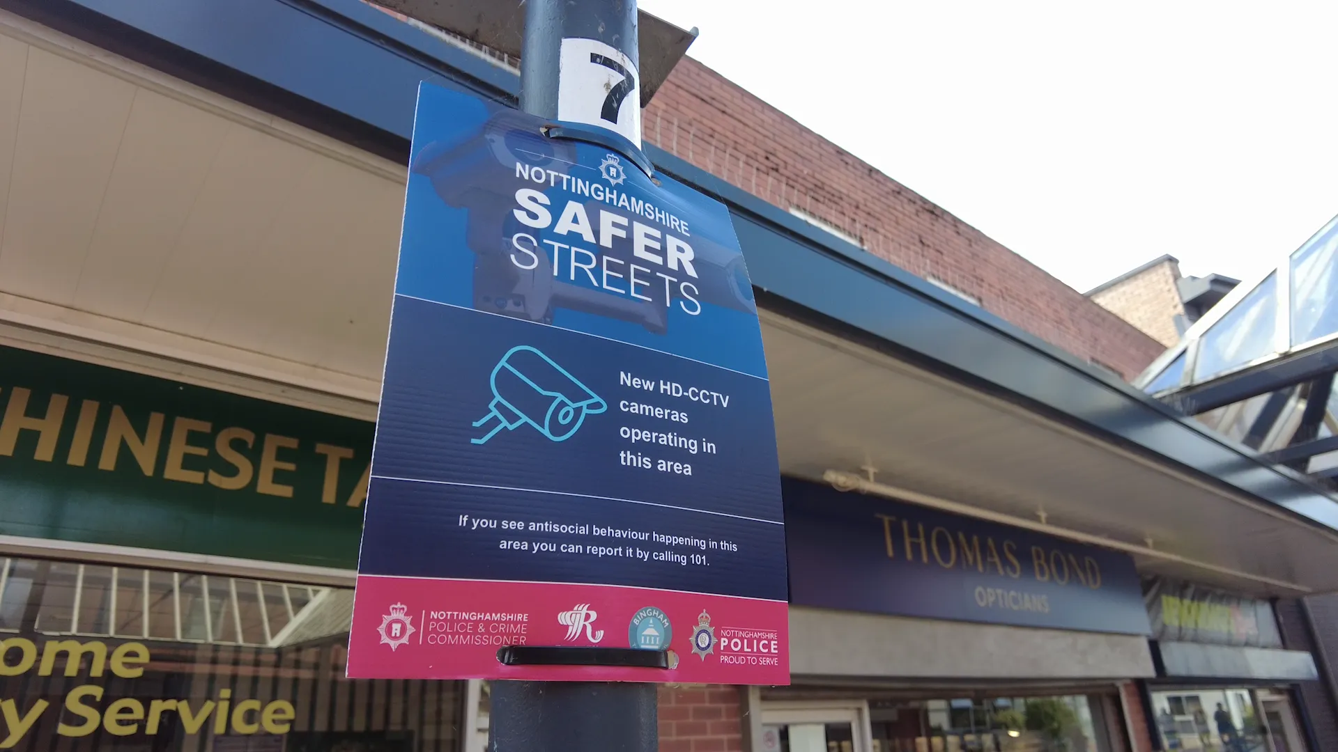 Easy-to-read boards at key locations mark the locations of the new CCTV for locals.